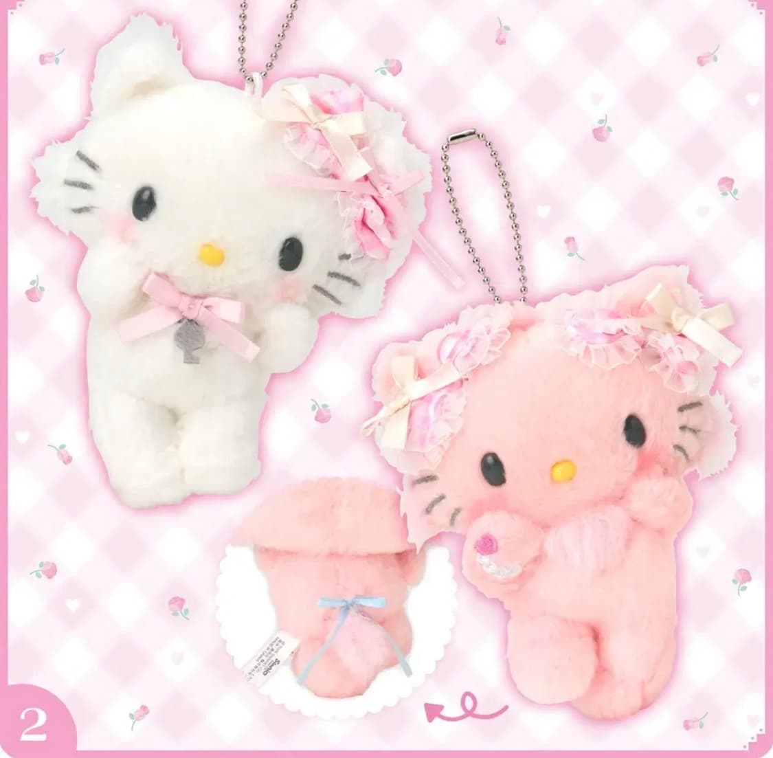 일괄) 산리오 마이 퍼베이비 챠미키티 누이 마스코트 상품이미지2