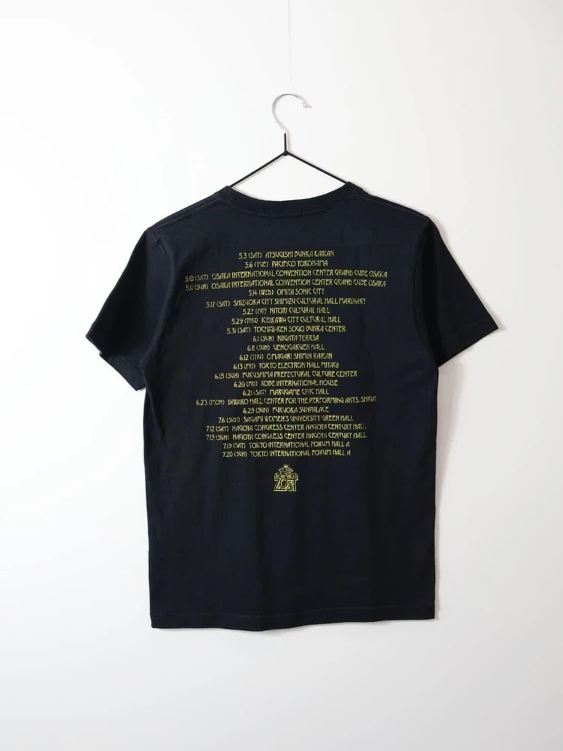 TUBE Live Around 2014 Tour Tee 상품이미지6
