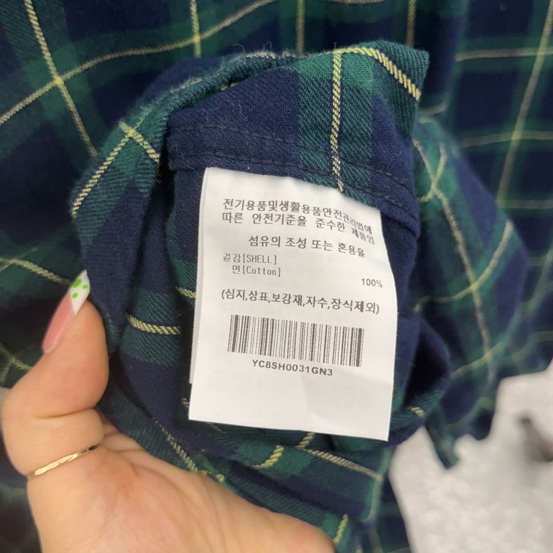 예일 베어자수 버튼다운 컨트리 체크 딥그린 셔츠 L C09276 상품이미지6