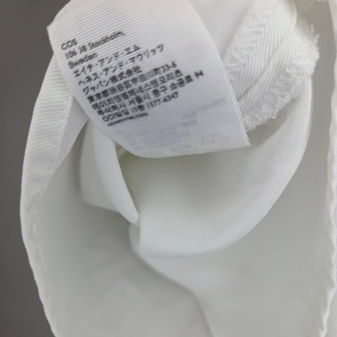 COS 코스 오버핏 루즈핏 블라우스 상품이미지9