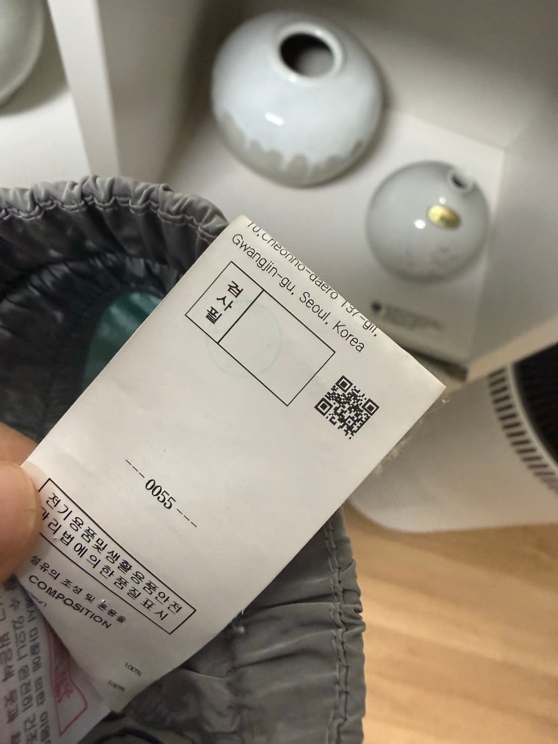 우영미 24ss 트랙 셋업 48 사이즈 상품이미지6