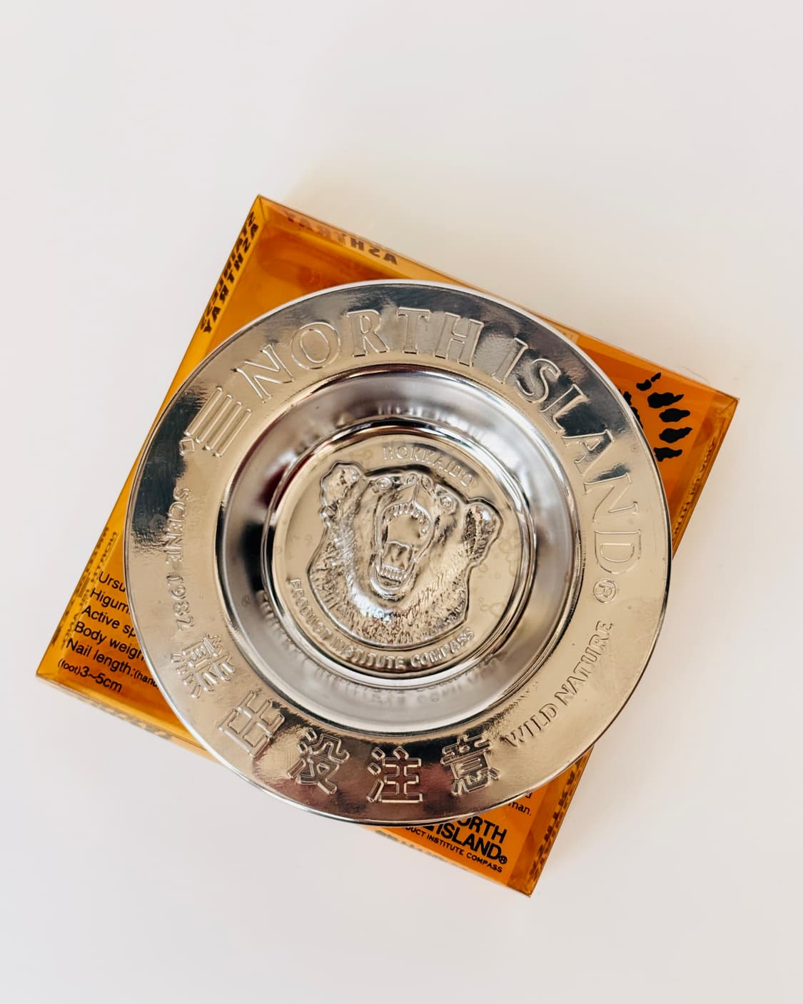 홋카이도 곰출몰주의 애쉬트레이 상품이미지2