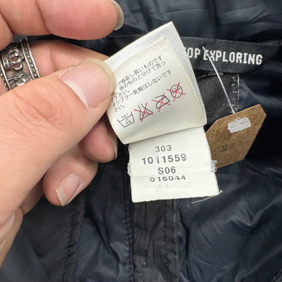 (100)노스페이스 쉘자켓 상품이미지7