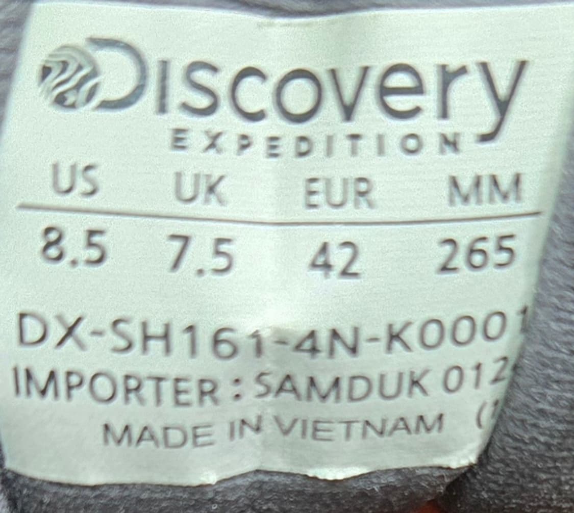 디스커버리 265mm- 트레킹화  등산화  버킷 고프코어 V2   상품이미지7