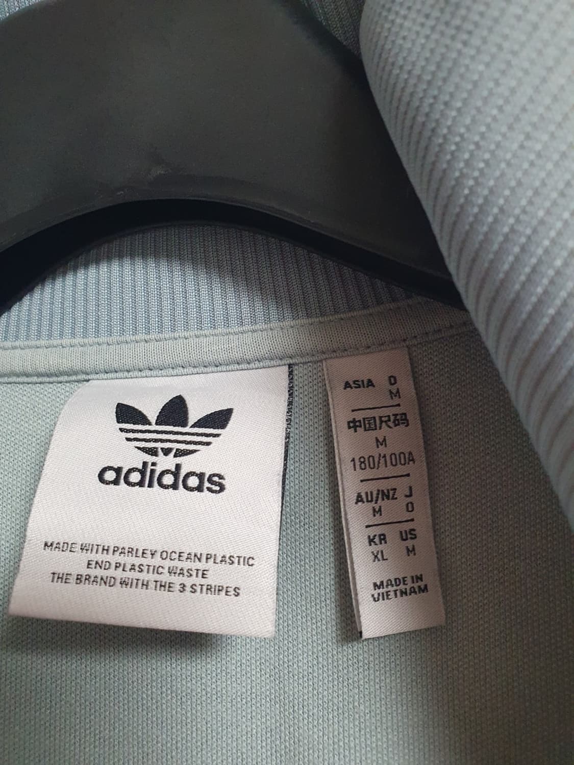 아디다스 베켄바우어 져지 삼선 트랙탑 져지 아이스블루 XL 상품이미지7