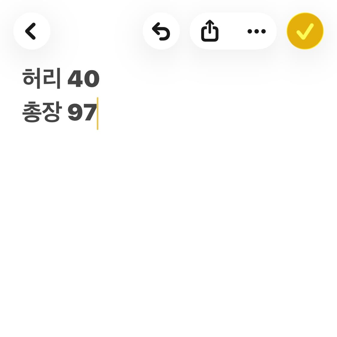 리바이스 504 워싱 데님 팬츠 상품이미지7