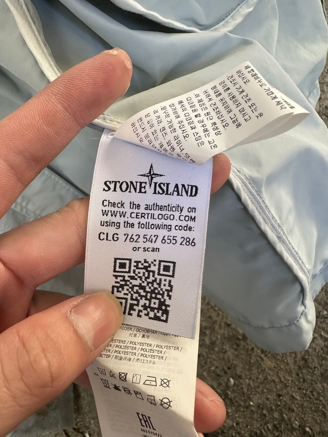 스톤아일랜드 마이크로랩스 자켓 105 상품이미지8