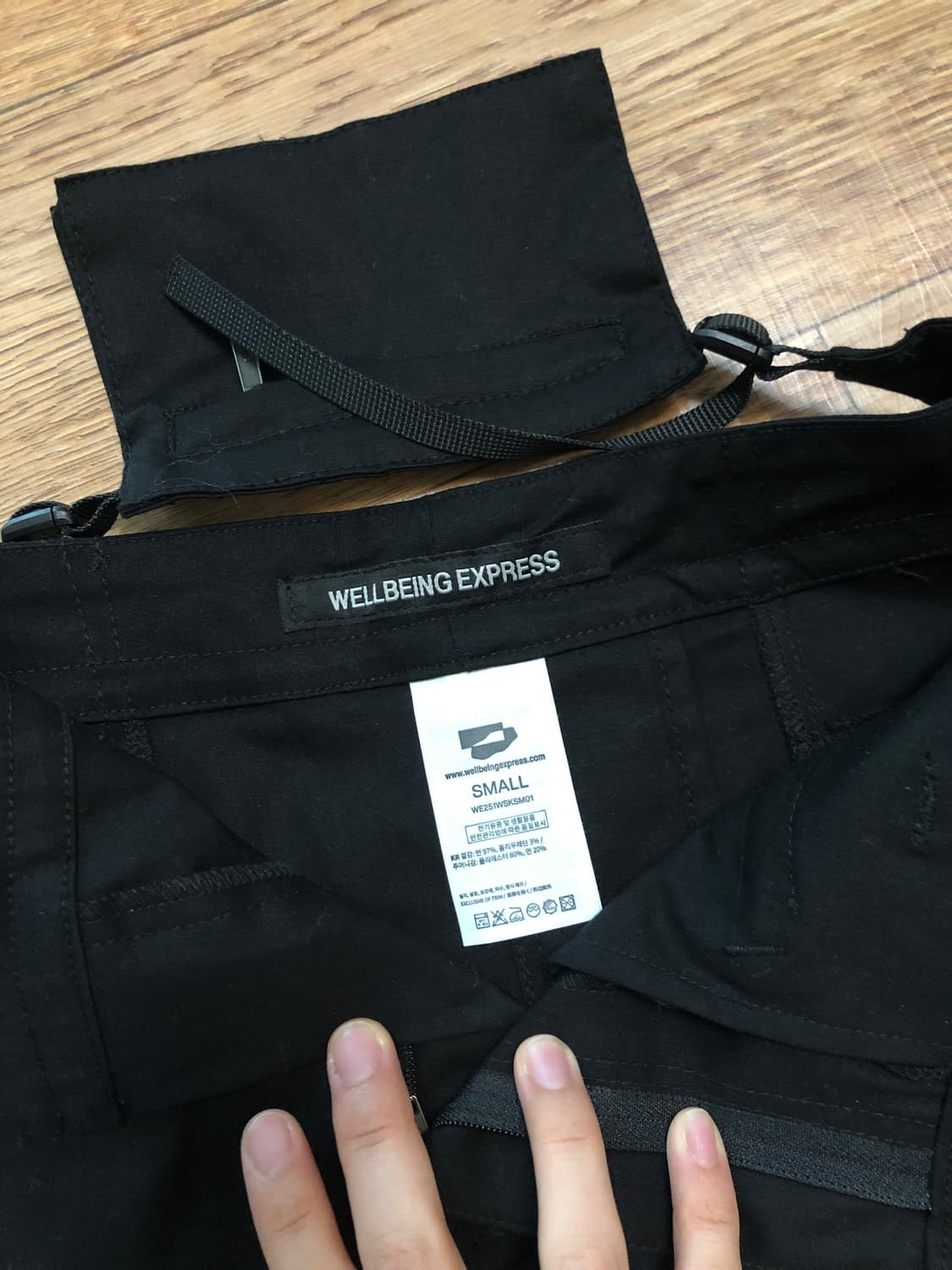 웰빙익스프레스 Back Pocket Midi Skirt - Black 상품이미지3