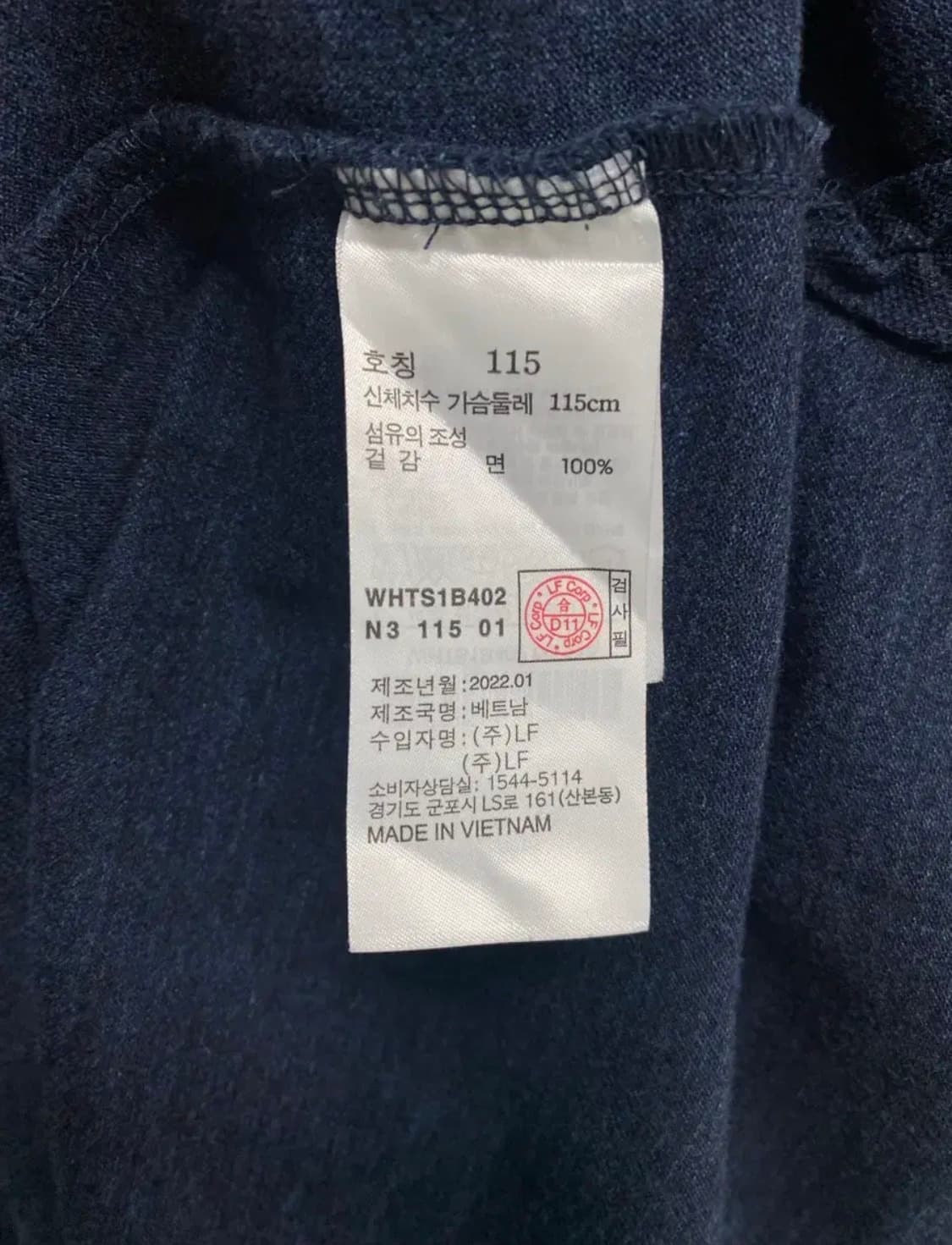 헤지스 네이비 폴로 카라티 115 상품이미지5