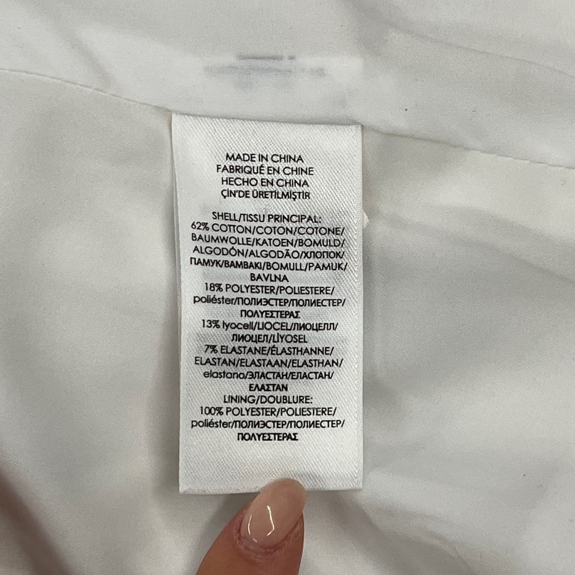 [정품/2] 폴로 랄프로렌 화이트 블레이저 자켓 b19 상품이미지7