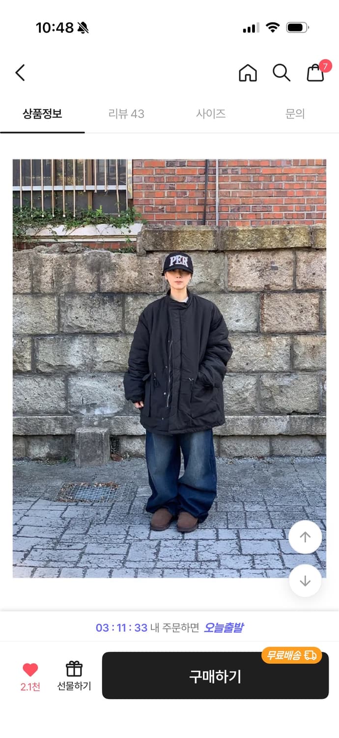 (새상품) 하프 야상 패딩 상품이미지2