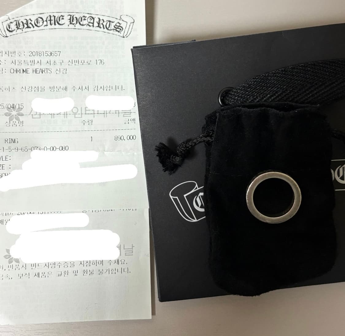 크롬하츠 퍽유링 6mm us8 상품이미지1