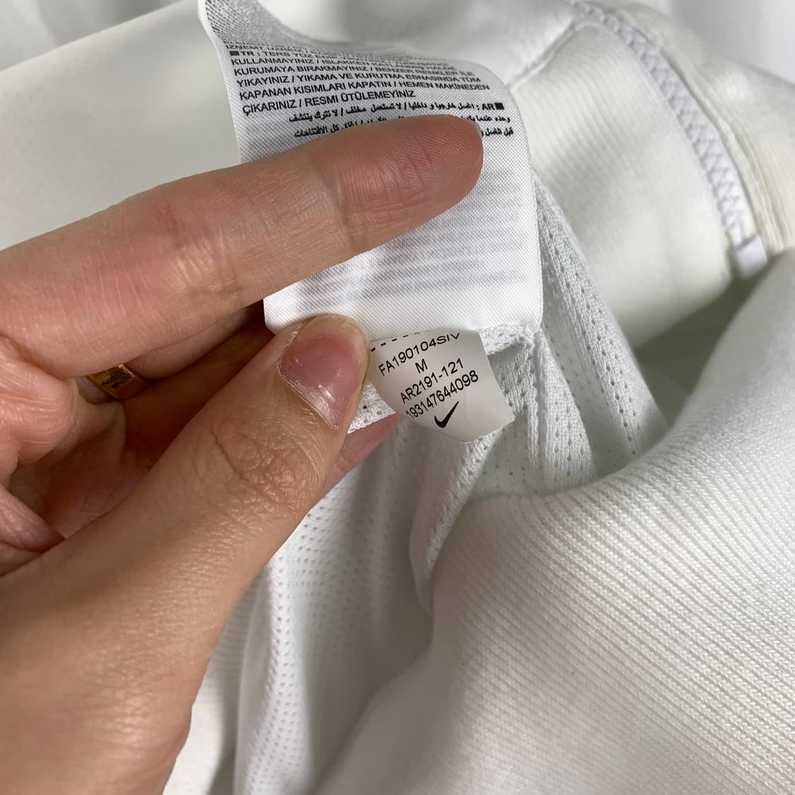 나이키 퓨추라 화이트 우븐 윈드러너 바람막이 상품이미지5