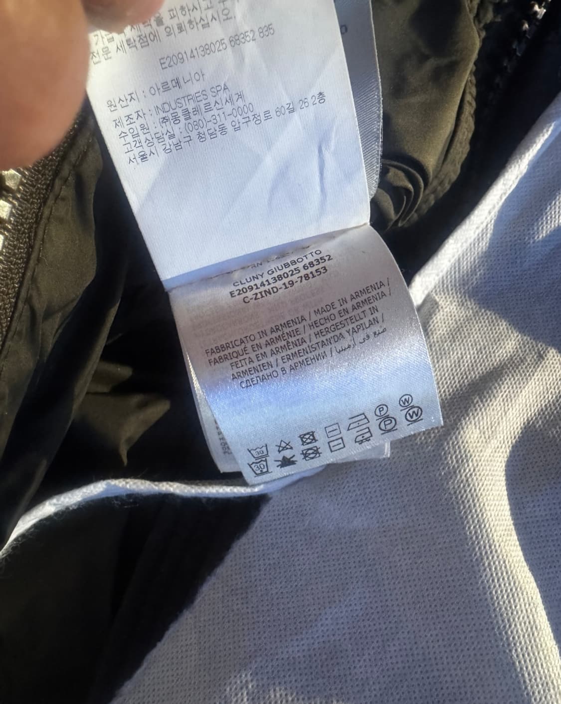 매장판)몽클레어 클루니 CLUNY 패딩(카키,2사이즈) 상품이미지6