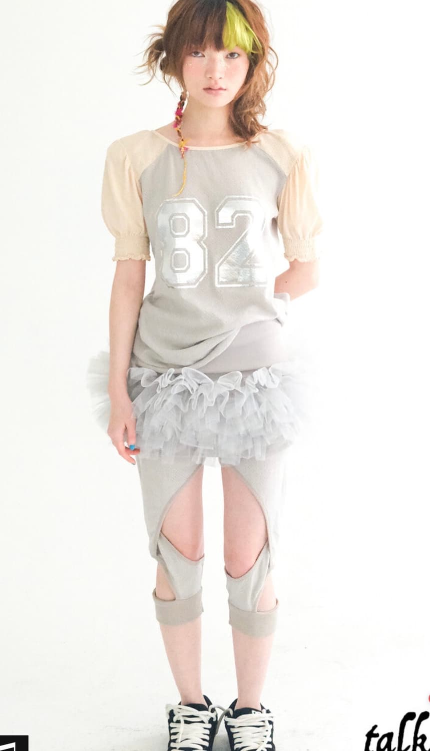 구해요) 샵페어리 jersey volume tulle skirt 상품이미지1