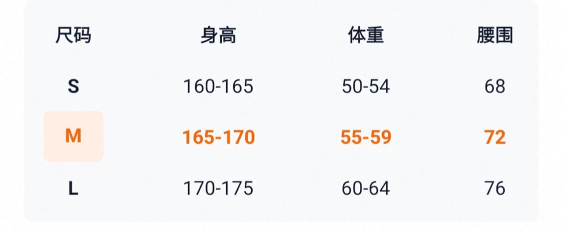 Imxs 프린팅 바지 상품이미지3
