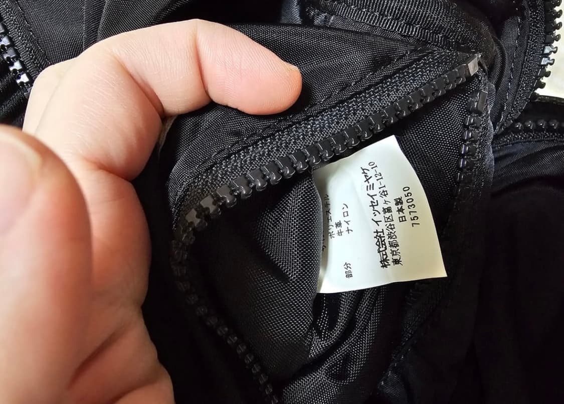 이세이미야케 플리츠 백팩 상품이미지4