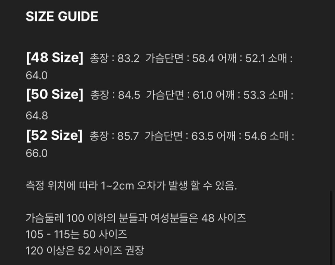 노이어 kkst 오버핏 더블 브레스트 자켓 셋업 상품이미지5
