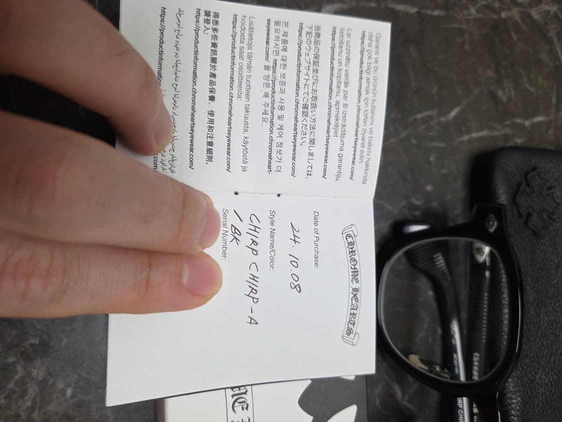 크롬하츠 CHIRP CHIRP-A 블랙실버 상품이미지5