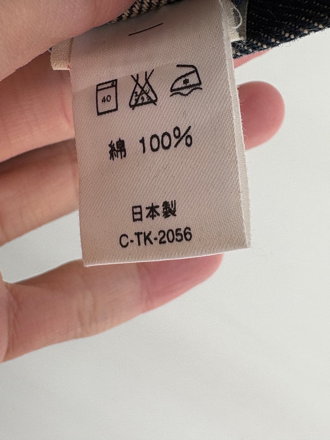 LEE (Made in Japan) 데님팬츠 상품이미지7