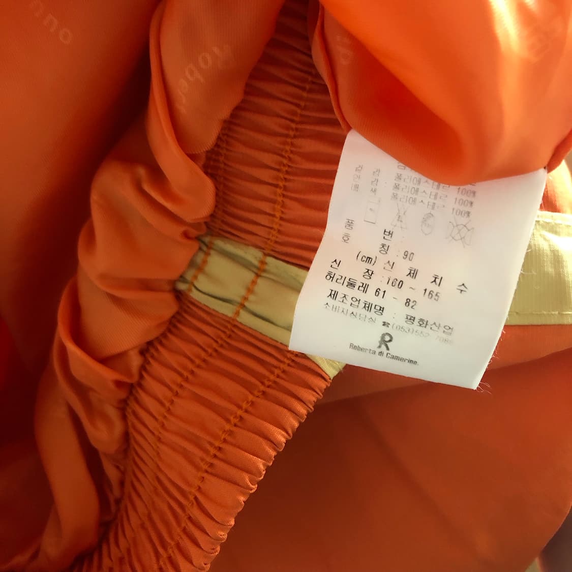 그대만이 그대만이 8 🎈 상품이미지5