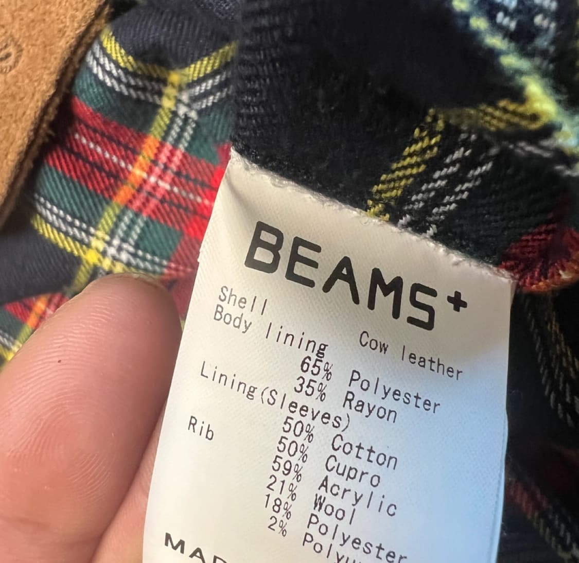 빔즈 BEAMS 바라쿠타 리얼 스웨이드 블루종 상품이미지5