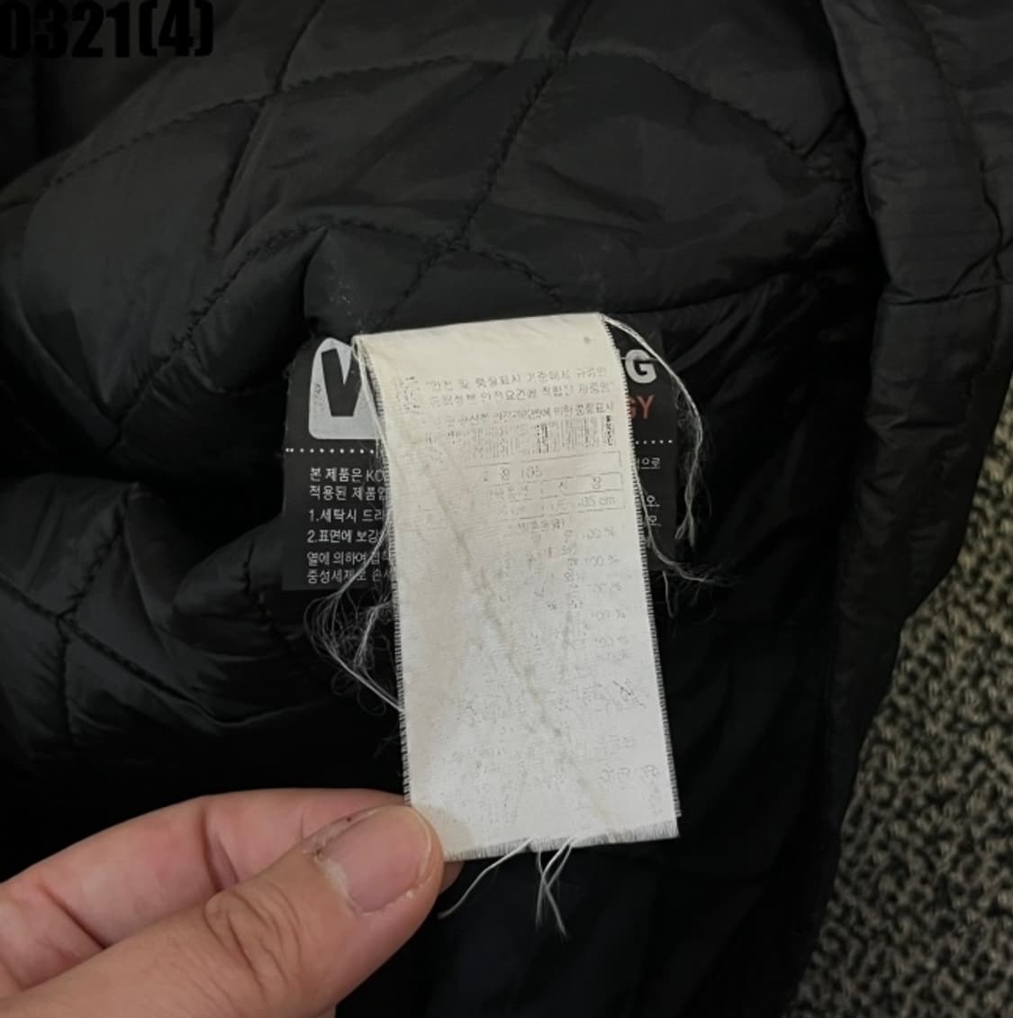 105 코오롱스포츠 등산 바람막이 자켓 0321(4) 상품이미지6