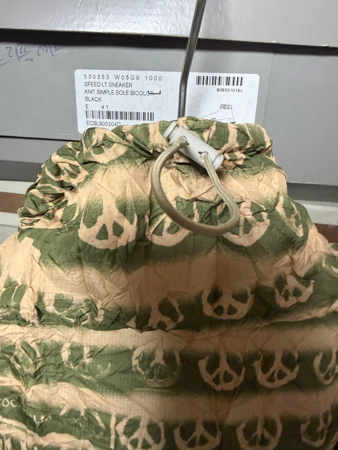 아크네 스튜디오 바람막이 상품이미지3