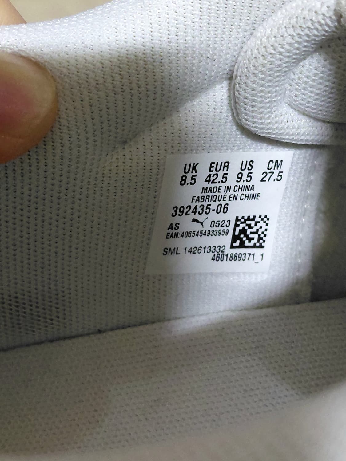 [푸마]카프리 로얄 화이트아이보리 스니커즈 275사이즈 상품이미지8