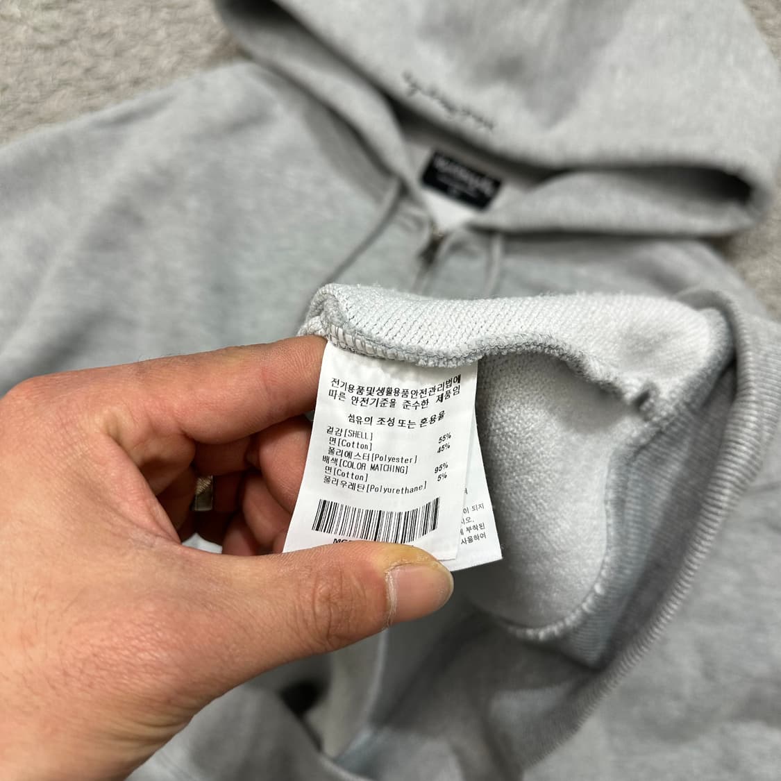 [95] 마크곤잘레스 후드집업 상품이미지5