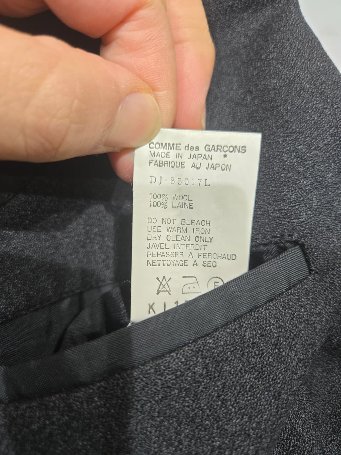 꼼데가르송 더블 버튼 블레이저 자켓 상품이미지6