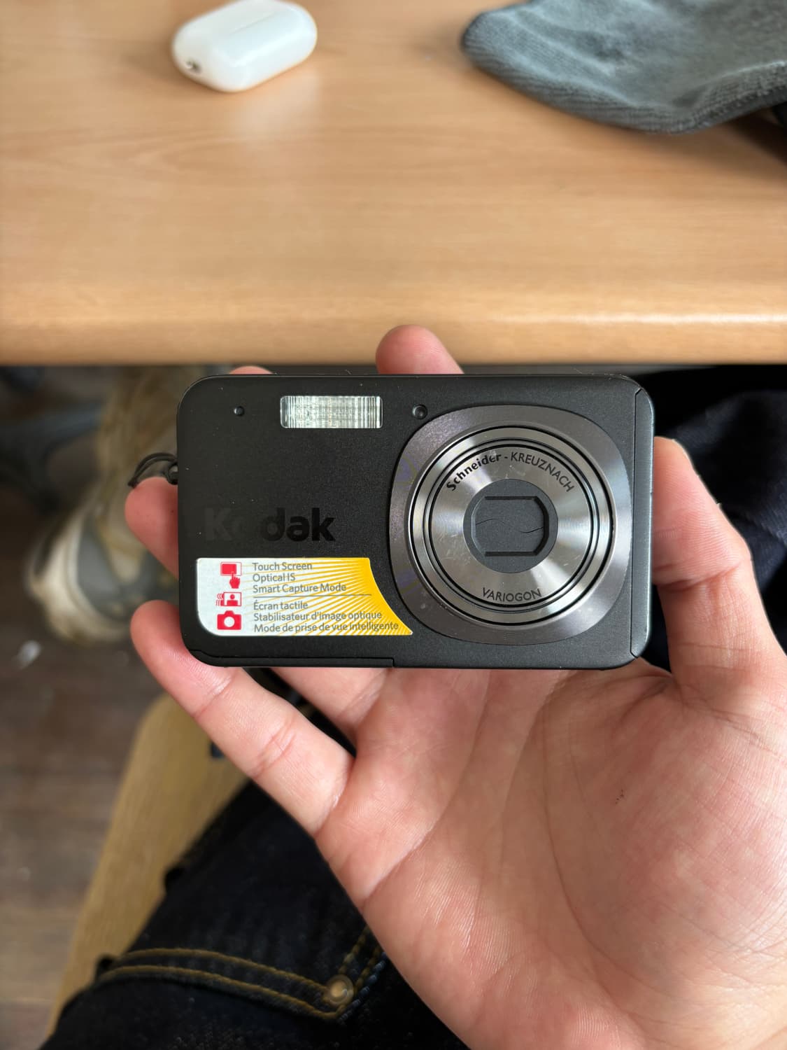 코닥 이지쉐어 v1073 디지털카메라 상품이미지1