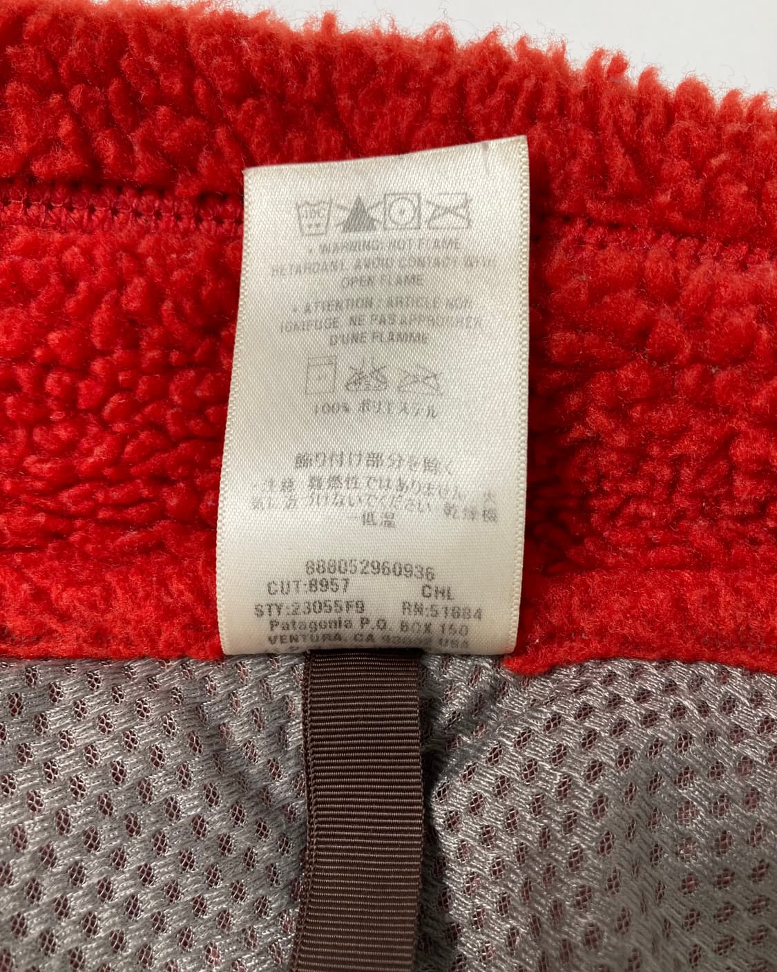 00s Patagonia Retro-x Deep Pile Fleece 상품이미지4