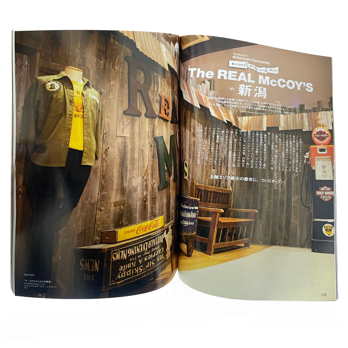 라이트닝 (Lightning) 상품이미지3