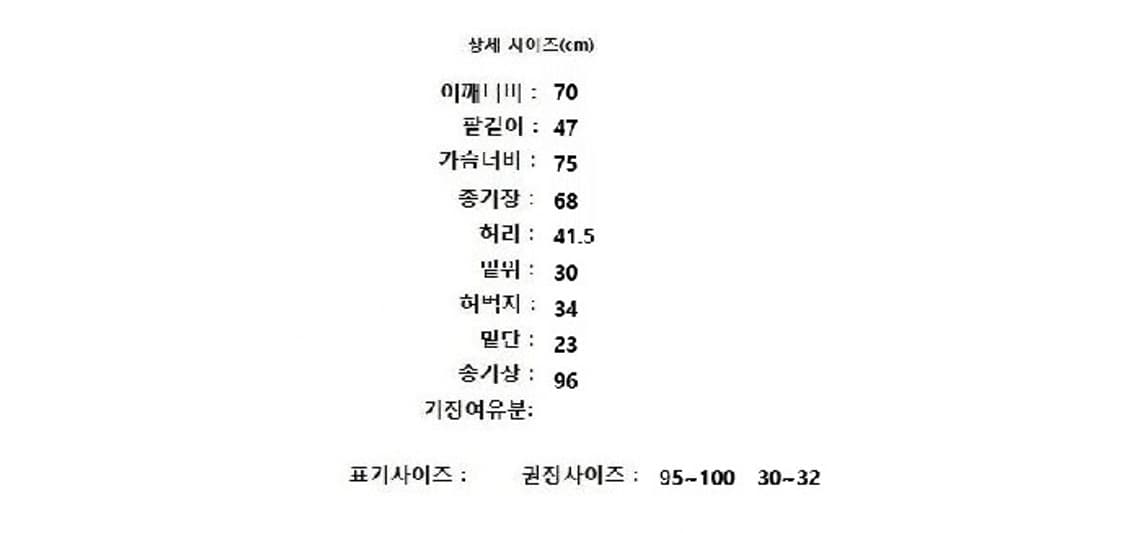 Lanefortyfive 레인포티파이브   상품이미지10