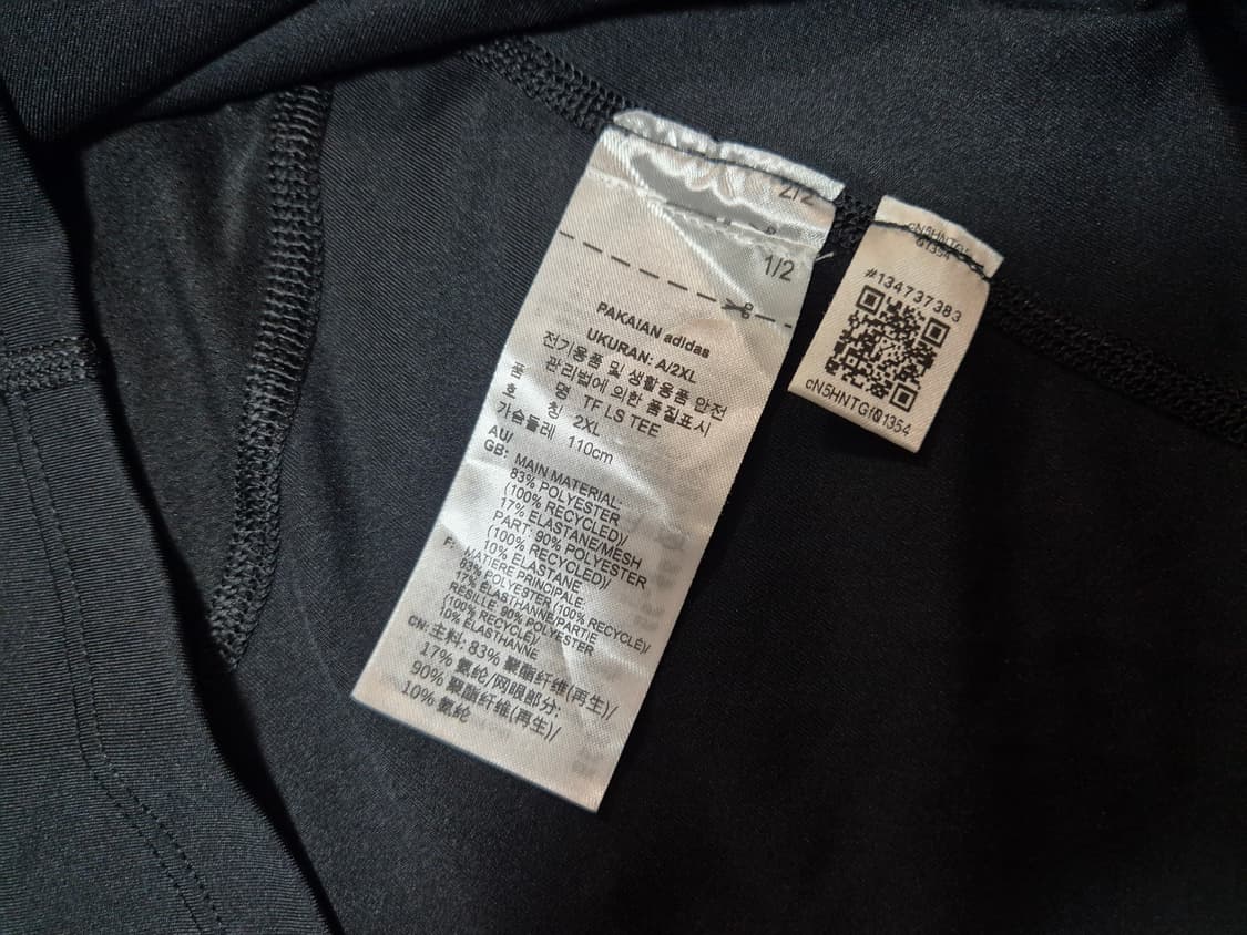 아디다스 테크핏 남성 기능성 롱슬리브 2XL 상품이미지7