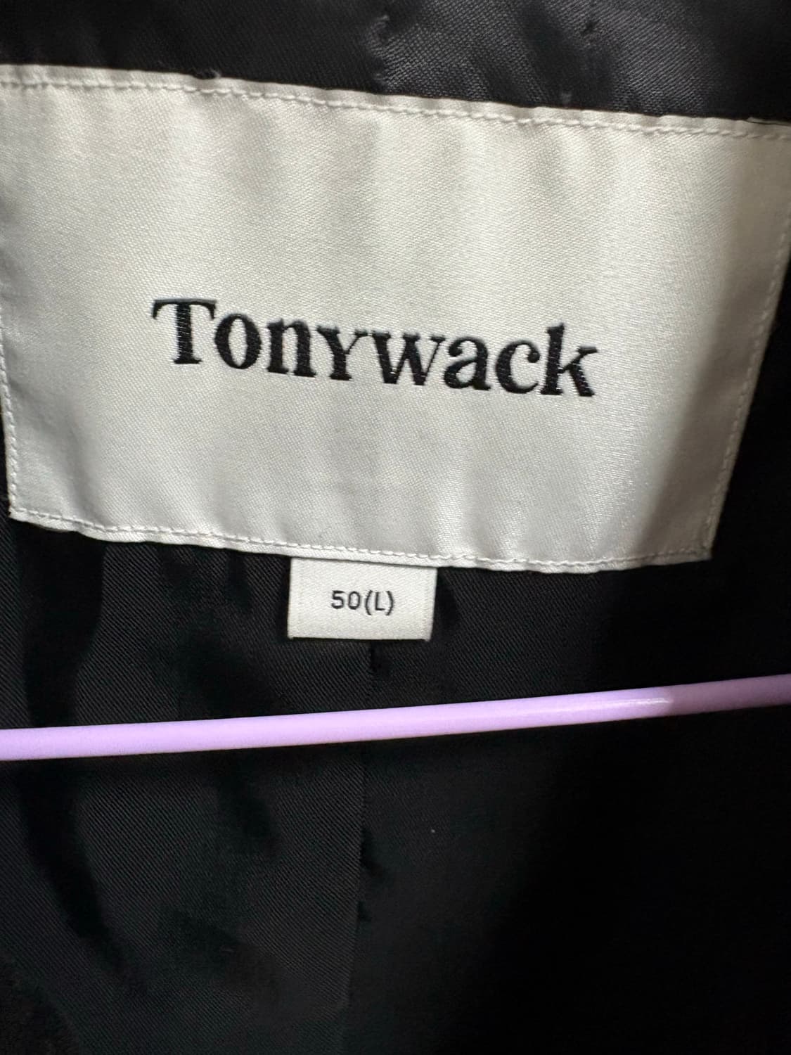 토니웩 스웨이드 자켓 상품이미지2