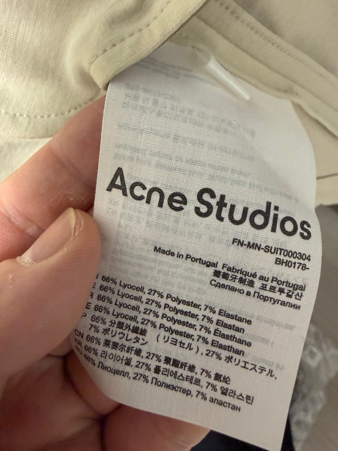 [50] 아크네 리오셀 블레이져 베이지 상품이미지8