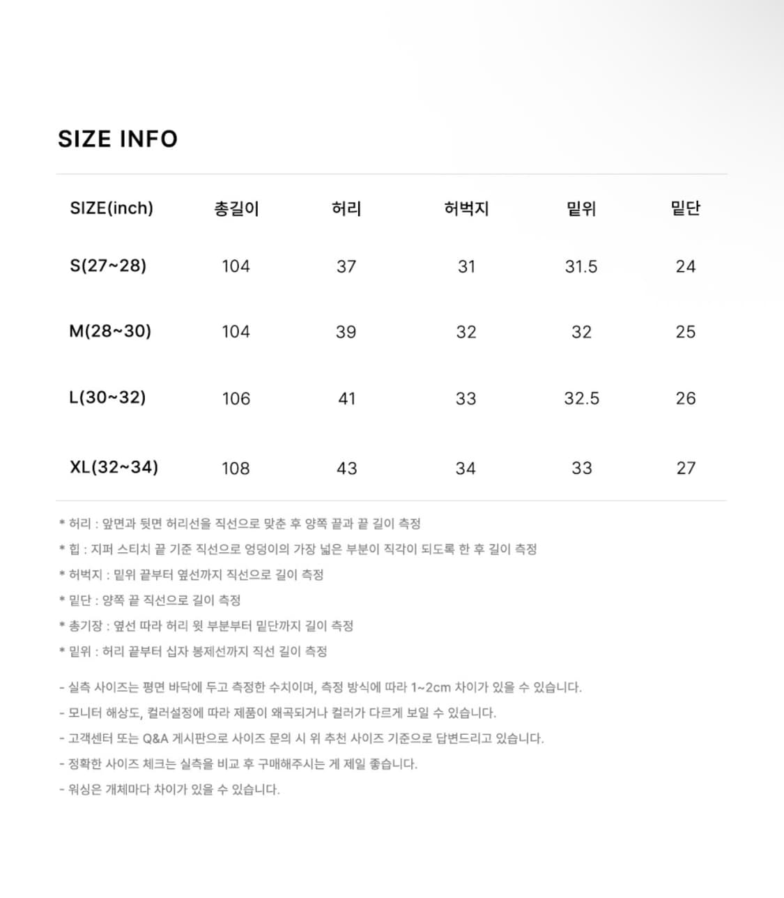 웨이비 커브드 와이드 데님 팬츠 [BLUE] m사이즈 상품이미지2