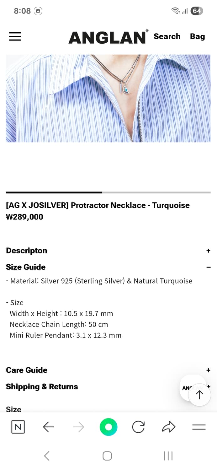 앵글런 조실버 터키석 목걸이 상품이미지2