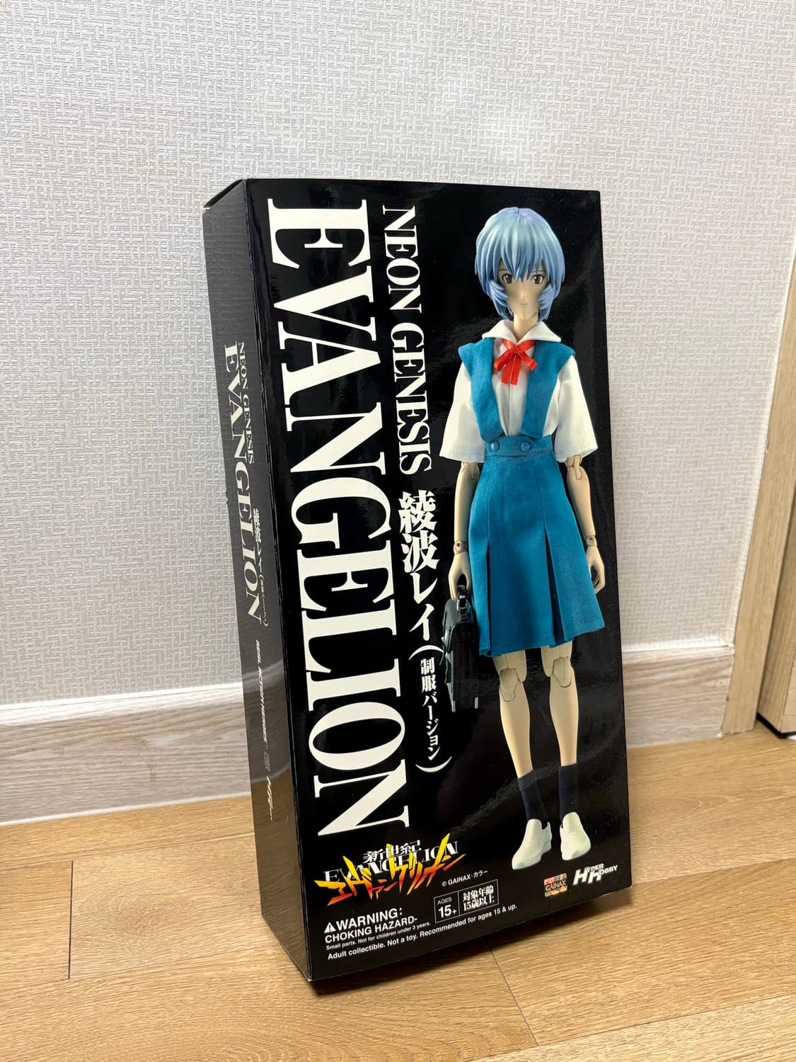 RAH 에반게리온 TV판 레이 리얼액션히어로즈 상품이미지1