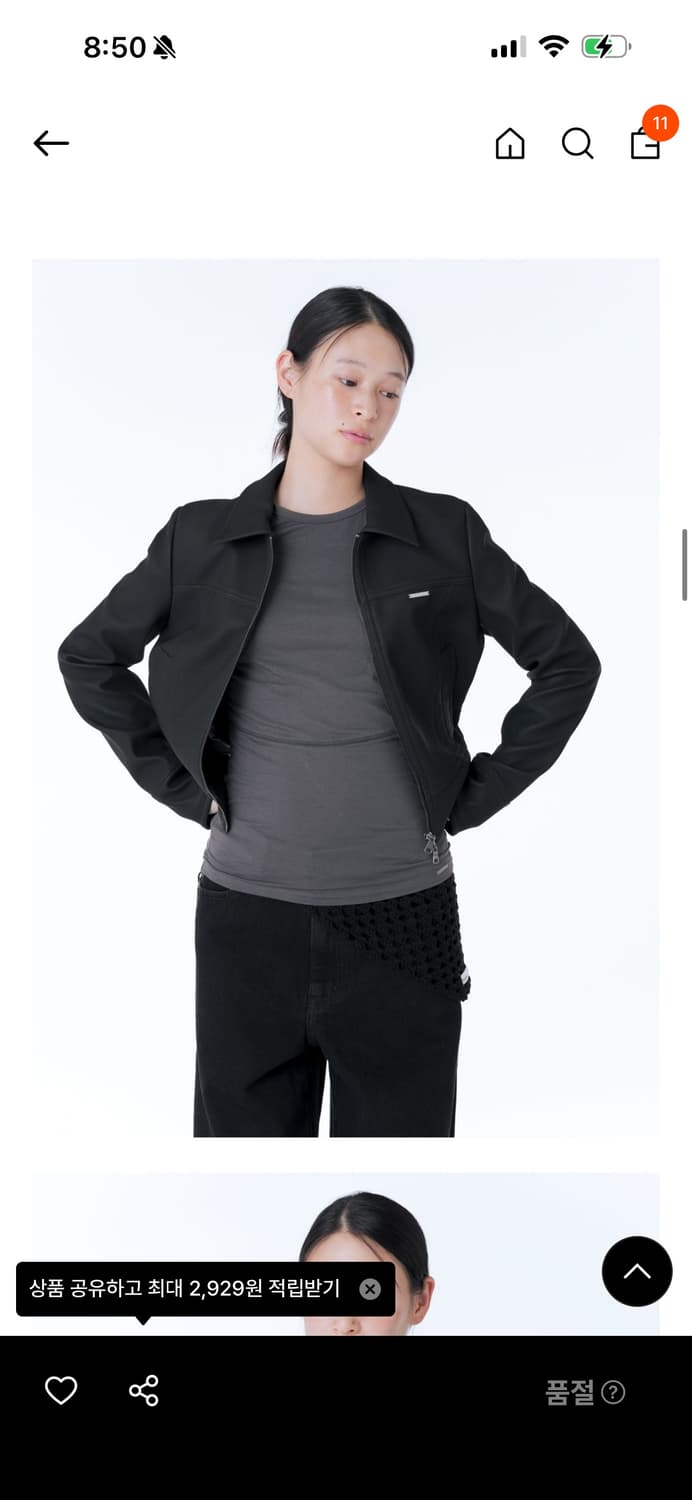 미세키서울 Suede zip-up jacket BLACK 상품이미지3