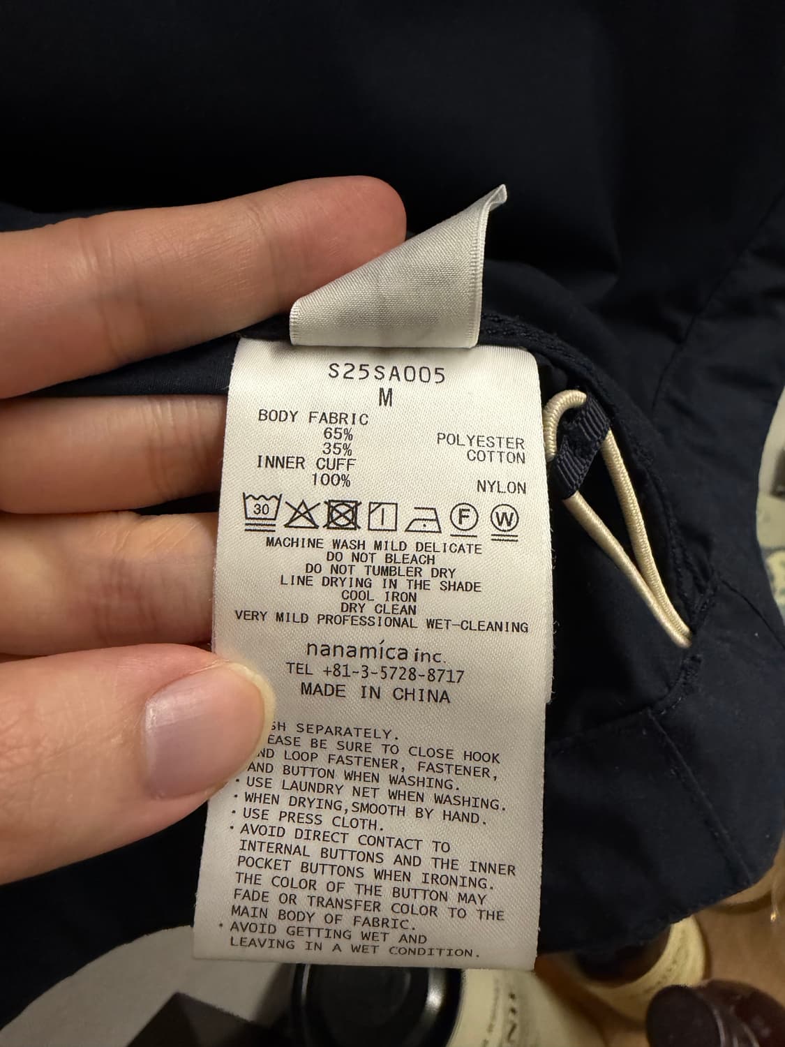 나나미카 25ss 후디드 덱 자켓 M 상품이미지4