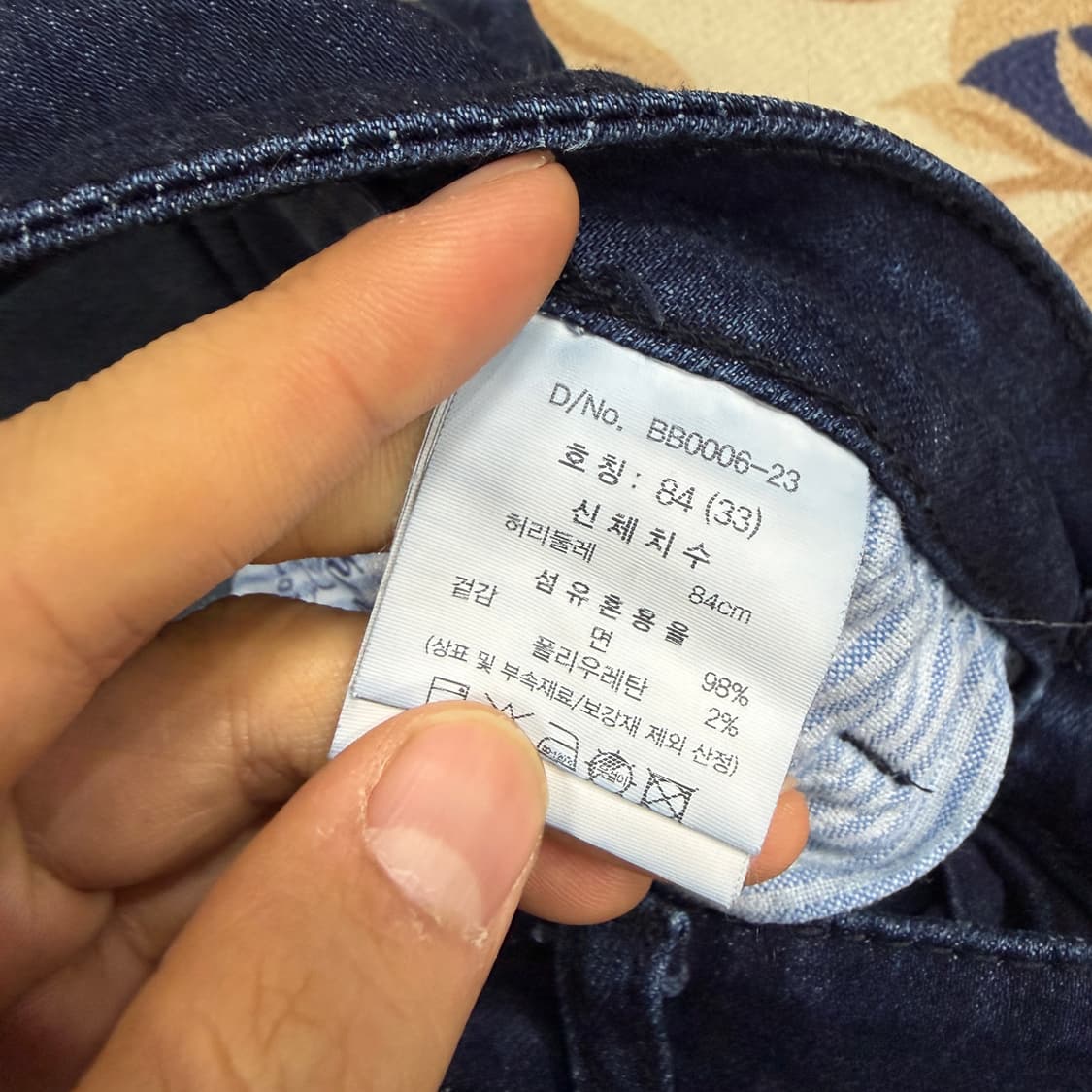 (33)브룩스 브라더스 진청 데님팬츠 상품이미지5