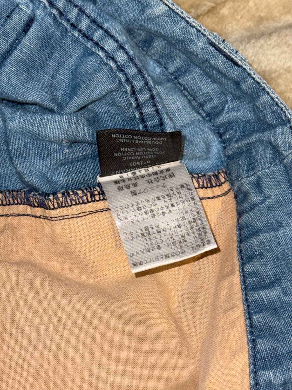 Isabel Marant PAROS 팬츠 FR36 (55) 상품이미지9