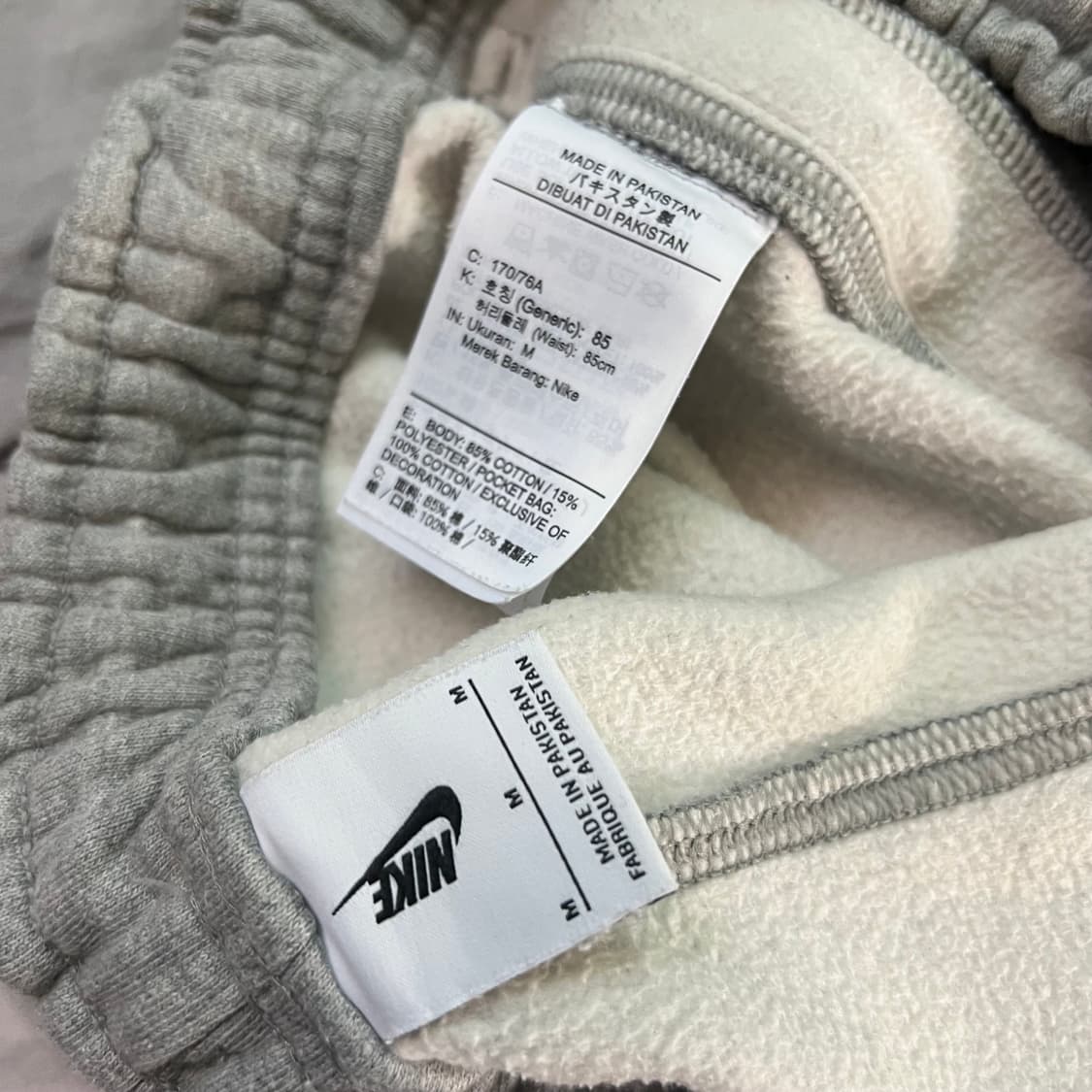 나이키 nrg 솔로 스우시 쇼츠 반바지 상품이미지6