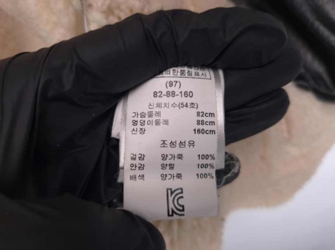 산드로 자켓 상품이미지6