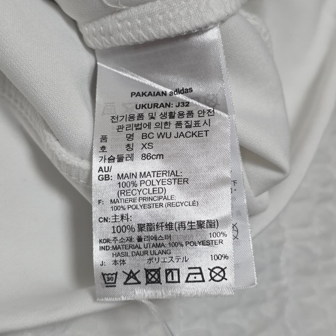 아디다스 올드스쿨 루즈핏 트랙탑 집업 져지 자켓 상품이미지5