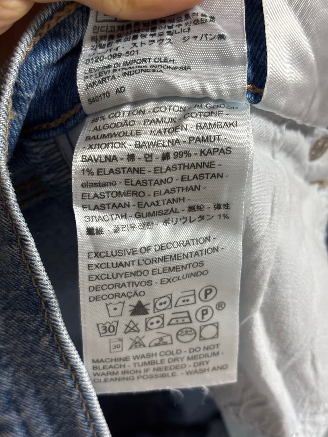 Levi’s 70s HIGH SLIM STRAIGHT (26) 상품이미지7