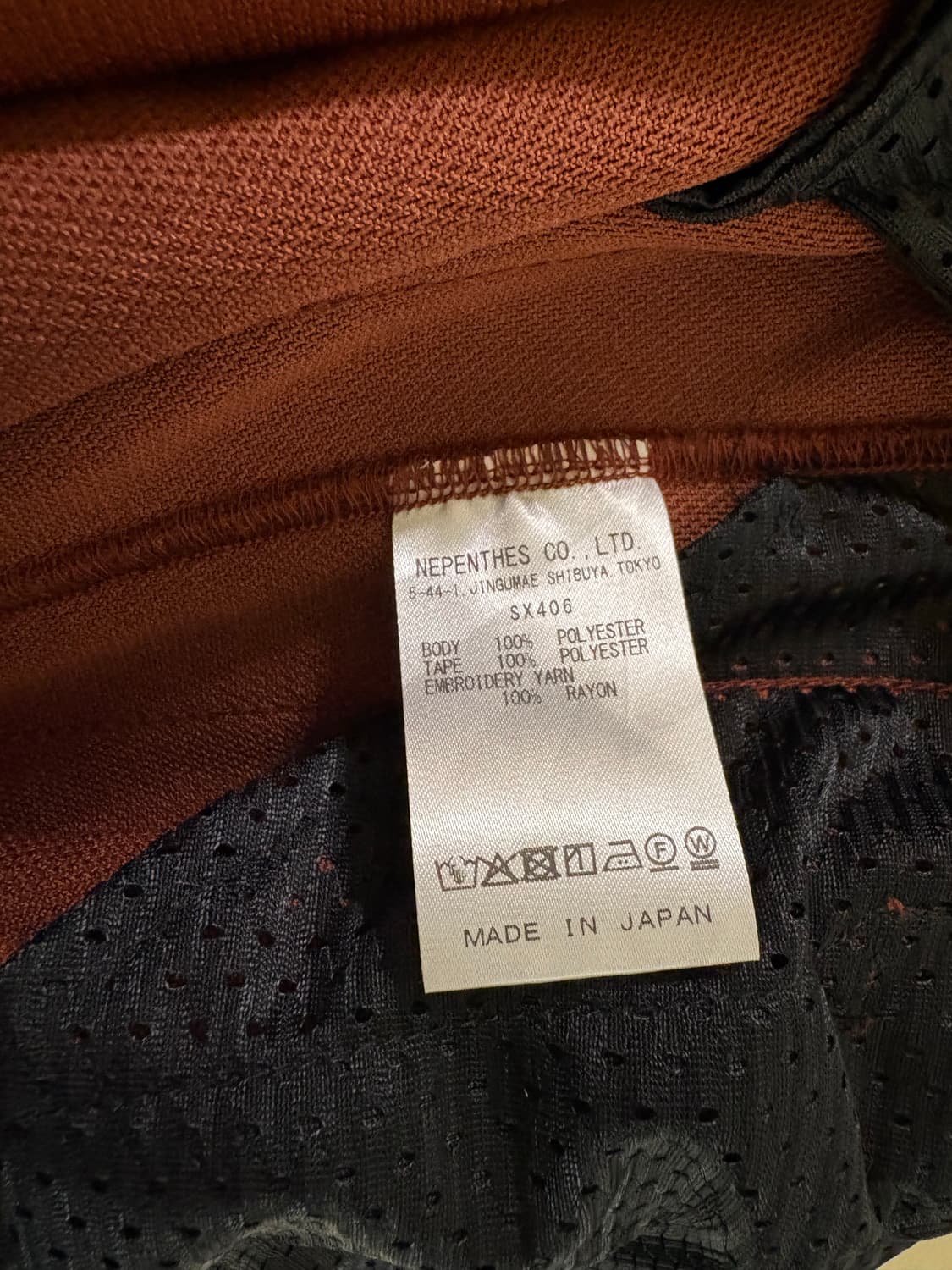 니들스 26SS 스트레이트 트랙팬츠 러스트 XL 상품이미지3